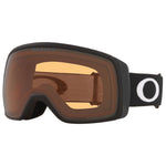 OAKLEY FLIGHT TRACKER XS